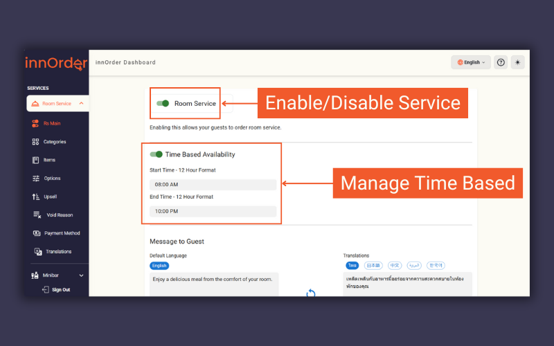 how to enable/disable room service